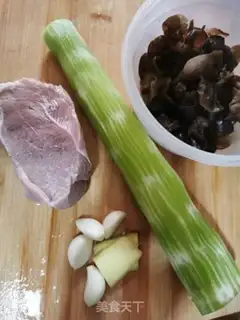 Make Moo-choo step 0