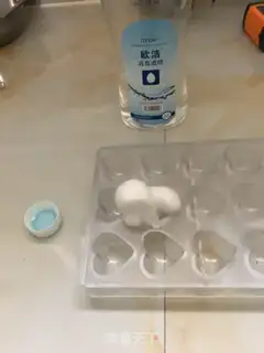 Make Handmade love chocolate step 1