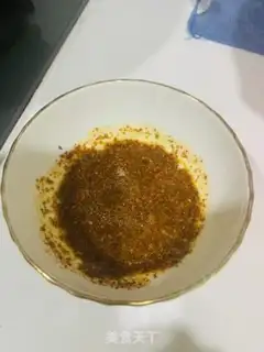Make ♪ Cold fragrance beans dry ♪ step 2