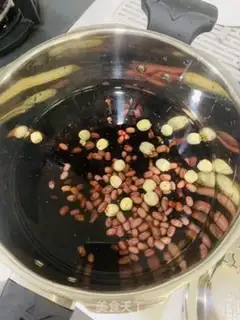 Make Black bean red bean bean sapphire step 0
