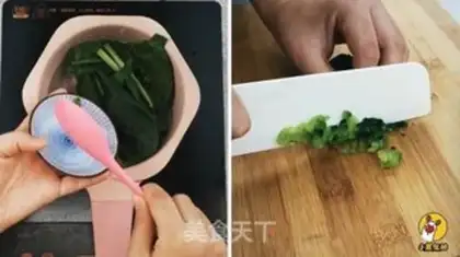 Make Salmon step 3