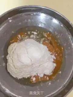 Make Fried incense step 1