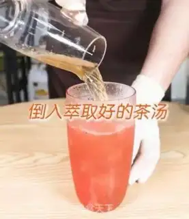 Make Gold and silver berries and berries and tea step 11