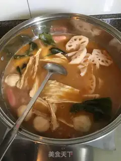 Make Homemade sand and tea beef step 5