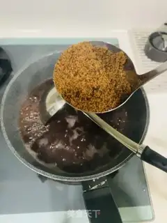 Make Black bean red bean bean sapphire step 3