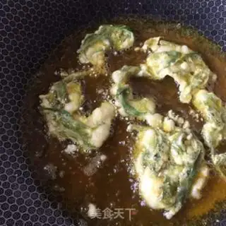 Make Fried incense step 4