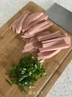 Make Ham and white mushrooms step 0