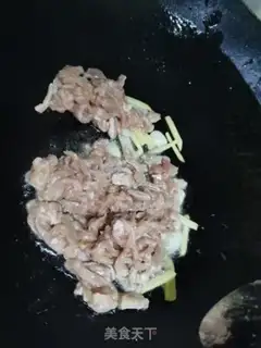 Make Moo-choo step 7