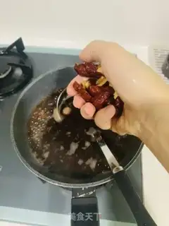 Make Black bean red bean bean sapphire step 4