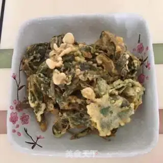 Make Fried incense step 5