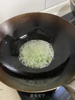 Make Ham and white mushrooms step 1