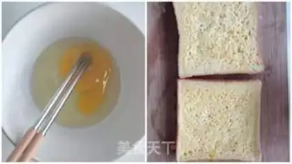 Make A sandwich and a steamed egg step 0