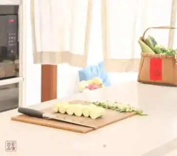 Make She