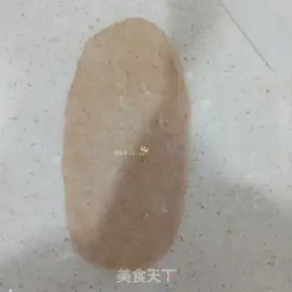 Make Soft oaf step 5