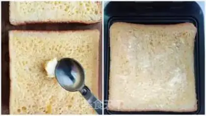 Make A sandwich and a steamed egg step 1
