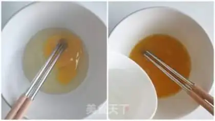 Make A sandwich and a steamed egg step 2