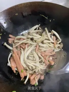 Make Ham and white mushrooms step 3