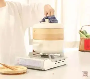 Make She