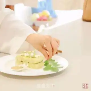Make She