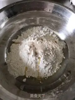 Make The durian banana pizza step 0