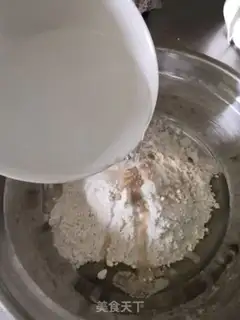 Make The durian banana pizza step 1
