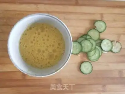 Make Meat pine eggs hot-pressed toast with rice porridge step 0
