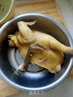Make Chicken with onion oil step 0