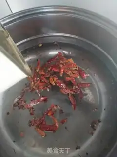 Make Salt-water beans step 1
