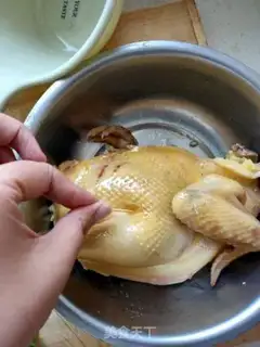 Make Chicken with onion oil step 1