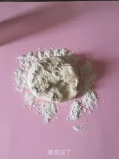 Make The durian banana pizza step 5