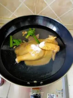 Make Chicken with onion oil step 3