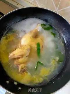 Make Chicken with onion oil step 4