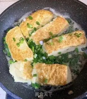Make Egg tofu step 4