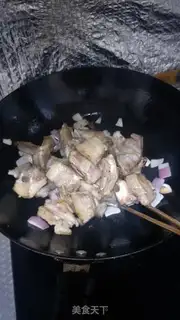 Make Red lamb step 0