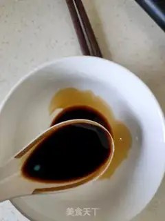 Make Chicken with onion oil step 5