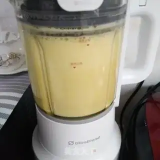 Make Ice pumpkin soy step 2