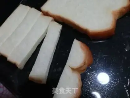 Make Butter sugar toast step 0