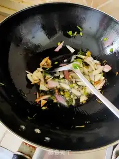 Make Chicken with onion oil step 7