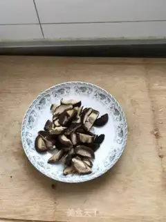 Make Mushroom oil step 0