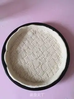 Make The durian banana pizza step 8
