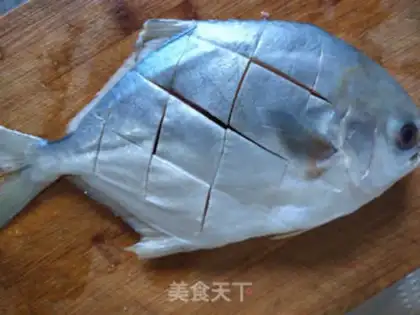 Make Red-burned goldfish step 2