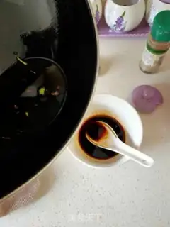Make Chicken with onion oil step 8