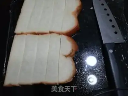 Make Butter sugar toast step 1