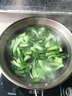 Make Mushroom oil step 1