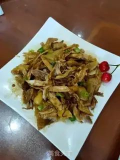Make Chicken with onion oil step 9
