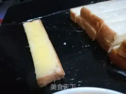 Make Butter sugar toast step 3