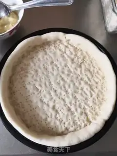 Make The durian banana pizza step 11