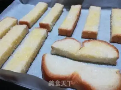 Make Butter sugar toast step 4
