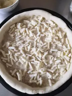 Make The durian banana pizza step 12