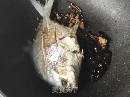 Make Red-burned goldfish step 6